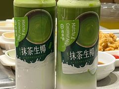 -海底捞火锅(南开鲁能城店)