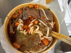 -蔡林记(昙华林泛悦汇店)