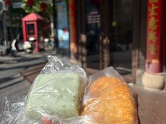 -老半斋(福州路店)
