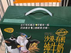 -天虹购物中心(深圳龙华店)