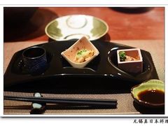 -眞日本料理
