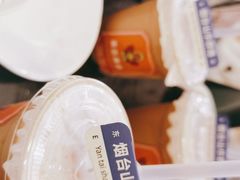 -清迈清迈巷口小排档(烟台山店)