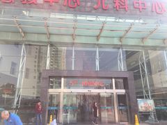 -第四军医大学西京医院·体检二部