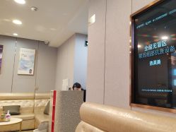 点击看大图 -上海华美医疗美容医院