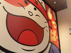 -弓二·烧鸟居酒屋(财富购物中心店)