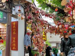 -磁器口古镇