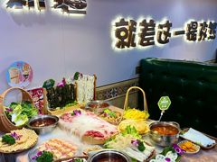 -塔兰齐新疆孜然火锅(鲤鱼山路店)