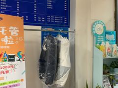 -洁神洗衣(泰州路店)