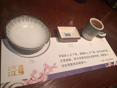 -二丁目食堂(铁西万象汇店)