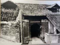 -遵义会议纪念馆