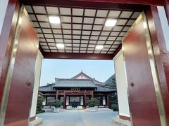 -西安华清御汤酒店