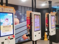 -麦当劳(东直门外大街店)