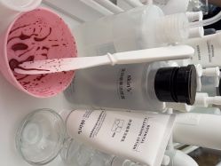 -skin79皮肤管理中心