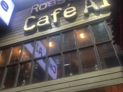 -Cafe Alice咖啡爱丽丝(奥城店)