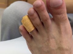 -郑远元专业修脚房(百花三路店)