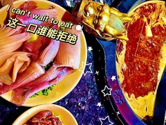 -蜀大侠火锅(森兰花园城店)