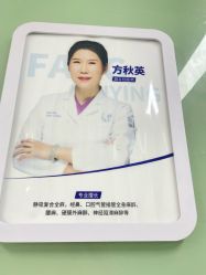 -重庆联合丽格第五医疗美容医院