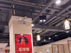 -金百万(亦庄店)