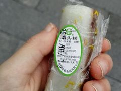 -江南春(中山中路店)