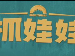 -上影国际影城(成都银泰LUXE店)