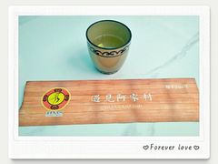 -遇见阿家村云南菜(魏公村店)