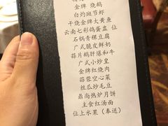 -无锡鼎尚皇冠酒店