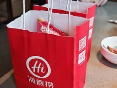-海底捞火锅(北京路店)