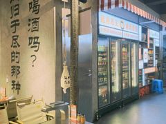 -大头叔烤鸡爪·朝鲜族烤串(天池路店)
