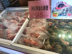 -盆满钵满·国家非遗传承(云台店)