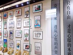 -CLUB心邸·掼蛋·麻将·扑克(日坛店)