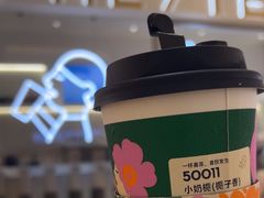 -喜茶(北京丰台银座和谐广场店)