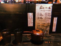 -金龙咖喱