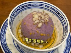 -牛氏石磨肠粉(海璟国际店)