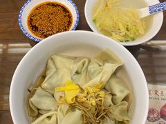 -笑来喜馄饨小笼工坊店(湖滨街店)