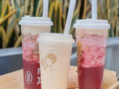 豆豆波波茶-喜茶(广州北京路惠福东店)