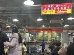 -笨罗卜浏阳菜馆(太平街店)