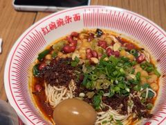 -遇见小面(广州南站店)