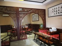 -三品尚院(贝勒府旧址店)