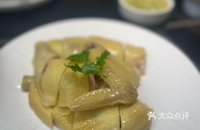 White-Cut Chicken with Nan Sha Kui Hua