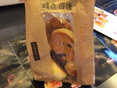 -精点味道(大连商场店)