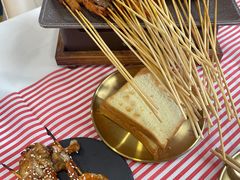 -再来几串·云南酱烤(全国首店)