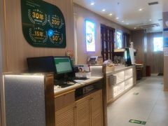 -豪享来(我格广场店)