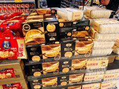 -鑫嘉汇购物中心
