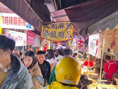 -捞沙巷