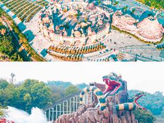 -乐和乐都主题乐园