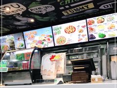 -老乡鸡(马鞍山路店)