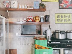 -好爸爸(外滩店)