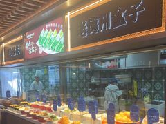 -老德州四合院·德州菜(天衢路店)