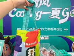 -宝龙广场(福州台江店)