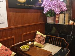 -裕和堂中医推拿艾灸(太古汇臻品店)